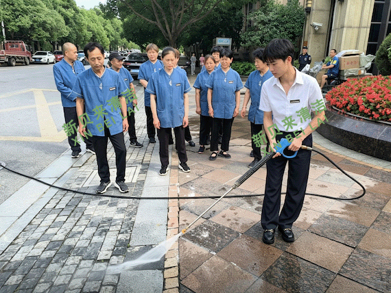 安全意识